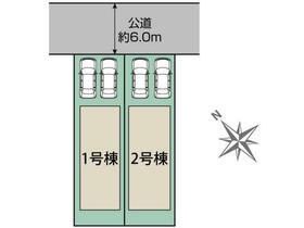 北海道札幌市西区八軒九条西２丁目