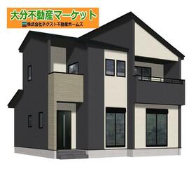 大分県大分市岩田町２丁目