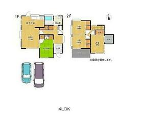 熊本県上益城郡益城町大字安永