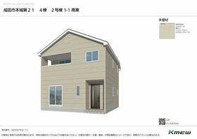 千葉県成田市本城