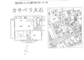兵庫県神戸市灘区鹿ノ下通３丁目