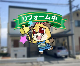 長野県長野市伺去
