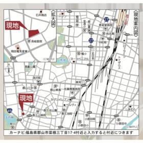 福島県郡山市菜根３丁目