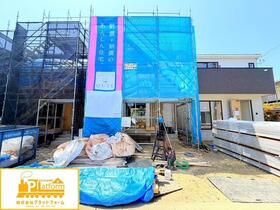 宮城県仙台市若林区中倉２丁目