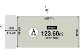 大阪府高槻市真上町５丁目