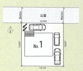 群馬県太田市大原町