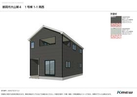 山形県鶴岡市大山３丁目