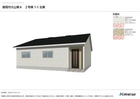 山形県鶴岡市大山３丁目