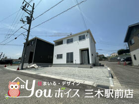 兵庫県小野市片山町