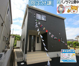 長崎県大村市久原１丁目