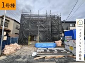 愛知県半田市瑞穂町５丁目