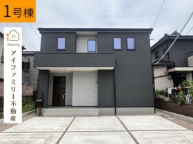 愛知県半田市瑞穂町５丁目