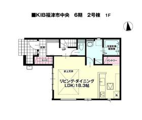 福岡県福津市中央６丁目
