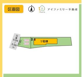 愛知県知多郡武豊町字長峰
