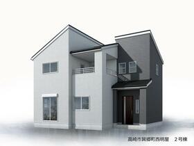 群馬県高崎市箕郷町西明屋