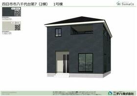 三重県四日市市八千代台２丁目