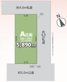 埼玉県朝霞市本町１丁目