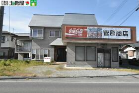 山形県東根市柏原２丁目