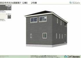三重県四日市市天カ須賀１丁目