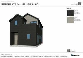 福岡県福岡市南区若久６丁目