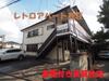 東武宇都宮駅より徒歩27分 1階 築53年5ヶ月の賃貸物件