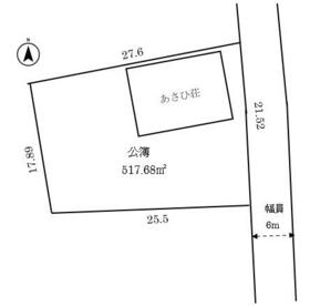 神奈川県大和市深見台１丁目
