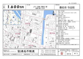 三重県桑名市今北町