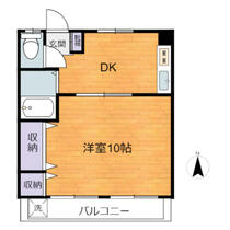 第一長谷川ビル 305 ｜ 東京都大田区新蒲田３丁目（賃貸マンション1DK・2階・30.69㎡） その1