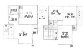 兵庫県神戸市長田区宮丘町２丁目