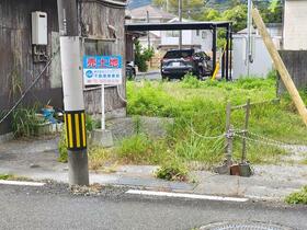 大分県津久見市中央町