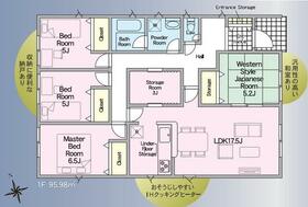 熊本県宇城市松橋町両仲間