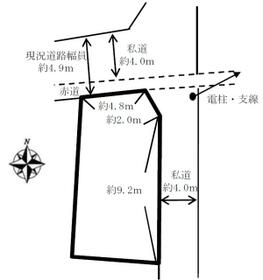 埼玉県川口市大字新堀