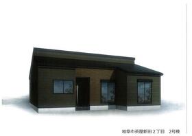 岐阜県岐阜市茶屋新田２丁目