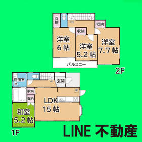 埼玉県川口市大字安行藤八