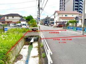 大分県大分市東大道３丁目