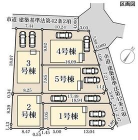 福岡県小郡市小郡