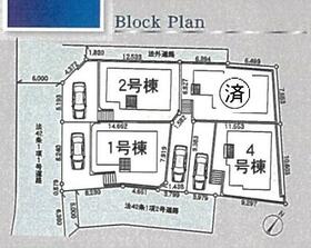 東京都町田市図師町