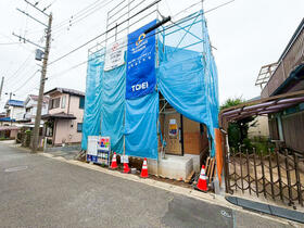 神奈川県横浜市旭区白根７丁目