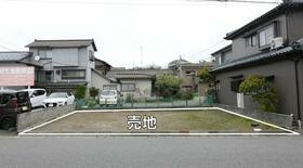 新潟県新潟市北区松浜本町4丁目