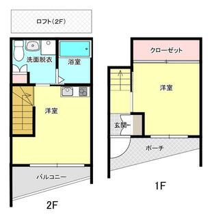 間取り：214079877783