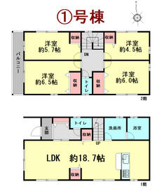 宮城県仙台市宮城野区岩切字谷地