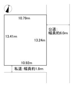 兵庫県神戸市灘区楠丘町６丁目