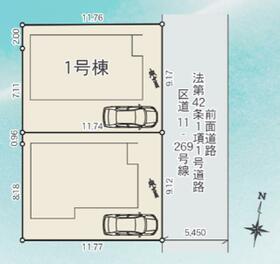 東京都練馬区富士見台１丁目
