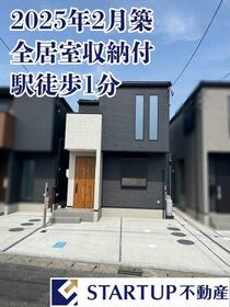 愛知県弥富市佐古木３丁目