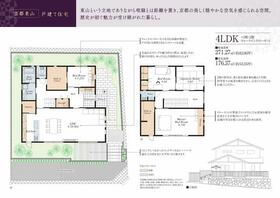 京都府京都市東山区粟田口三条坊町