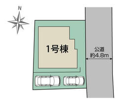 東京都町田市金井ヶ丘４丁目