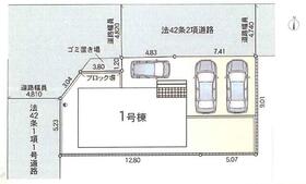 神奈川県秦野市堀西