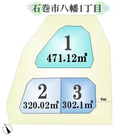 宮城県石巻市八幡町１丁目