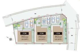 福岡県福岡市南区多賀１丁目