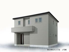 静岡県静岡市葵区瀬名川３丁目